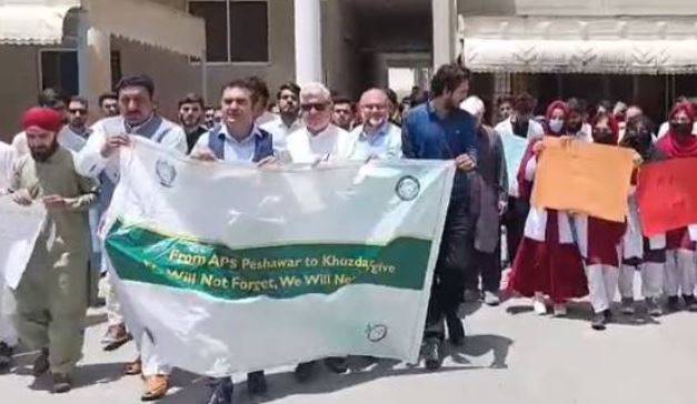 سیدو میڈیکل کالج سوات میں اے پی ایس خضدار حملے کی مذمت اور یکجہتی واک