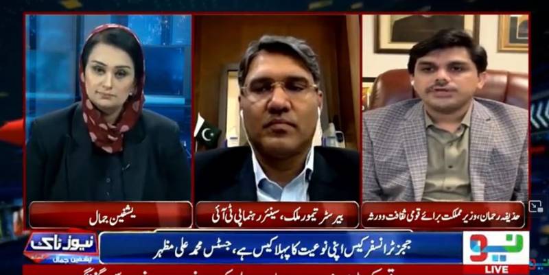 بانی پی ٹی آئی ڈیل کی کوشش کر رہے ہیں لیکن اسٹیبلشمنٹ نے دروازے بند کر رکھے ہیں:حکومتی رہنما نے نیوز ٹاک میں اہم بات بتادی