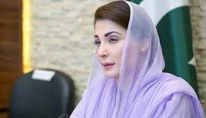  والدین کی بے لوث محبت میری زندگی کا سب سے قیمتی اور انمول اثاثہ ہے ،وزیراعلیٰ پنجاب مریم نواز 