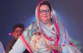 پی پی 52 سمبڑیال ضمنی انتخاب: ن لیگ کی حنا ارشد وڑائچ بھاری اکثریت سے کامیاب
