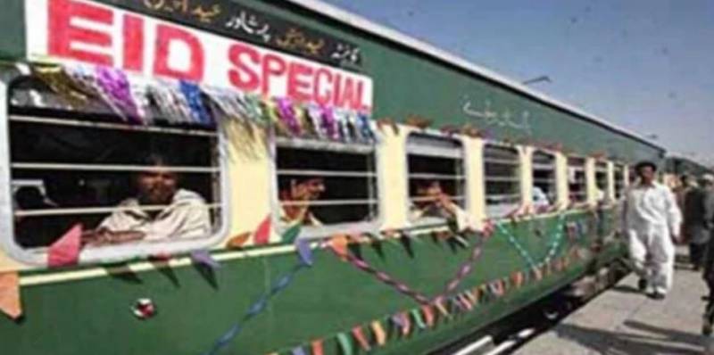 پاکستان ریلویز نے عیدالاضحیٰ کے لیے اسپیشل ٹرینوں کا شیڈول جاری کر دیا