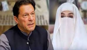 190 ملین پاؤنڈز کیس: بانی پی ٹی آئی اور بشریٰ بی بی کی اپیلوں پر سماعت، نیب نے خصوصی پراسیکیوشن ٹیم تشکیل دے دی