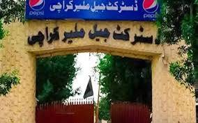 کراچی : ملیر جیل سے 200 سے زائد قیدی فرار، فائرنگ اور تصادم میں کئی زخمی، آپریشن جاری