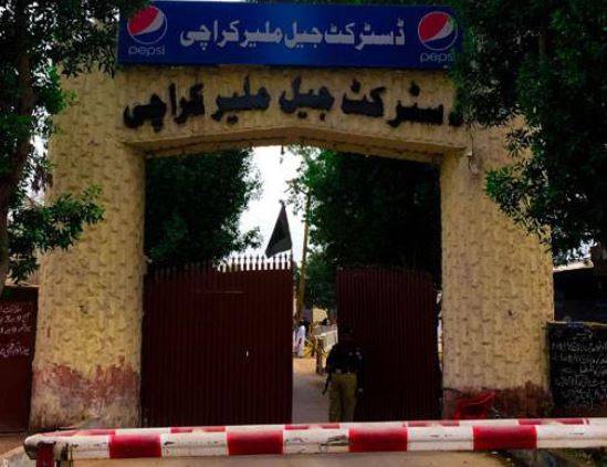 ملیر جیل سے قیدیوں کا فرار، آئی جی جیل خانہ سندھ برطرف، ڈی آئی جی اور سپرنٹنڈنٹ معطل