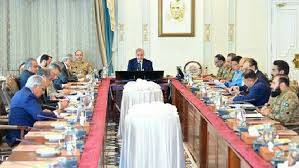 قومی اقتصادی کونسل کا اہم اجلاس آج وزیراعظم کی زیر صدارت ہوگا