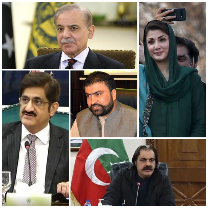 وزیراعظم کا چاروں وزرائے اعلیٰ کو ٹیلیفون، عیدالاضحیٰ کی مبارکباد