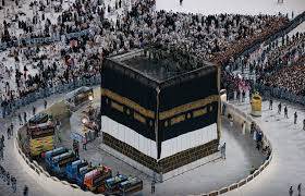 خانہ کعبہ کا نیا غلاف یکم محرم 1447 ہجری کو تبدیل کیا جائے گا
