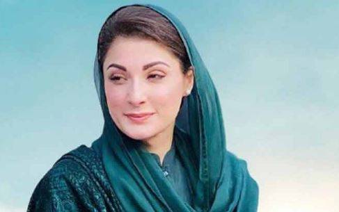 وزیراعظم شہباز شریف کی قیادت میں معیشت کی ترقی کا ثمر ہر فرد تک پہنچے گا، متوازن وفاقی بجٹ پر مبارکباد پیش کرتی ہوں :مریم نواز