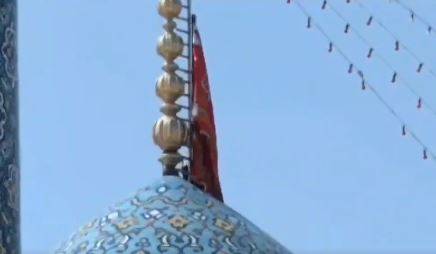 ایران میں لال جھنڈا لہرانا۔۔۔۔ انتقام، مزاحمت اور شہادت کی علامت