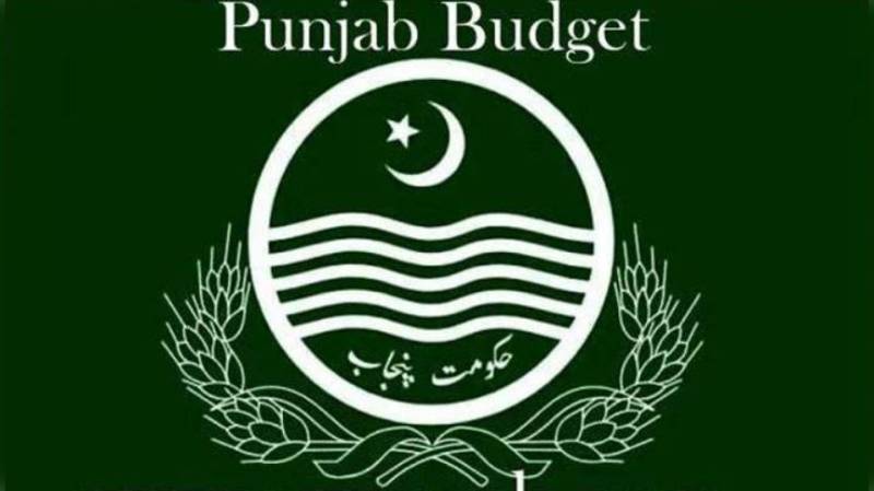 پنجاب کا بجٹ 2025-26 کل اسمبلی میں پیش کیا جائے گا