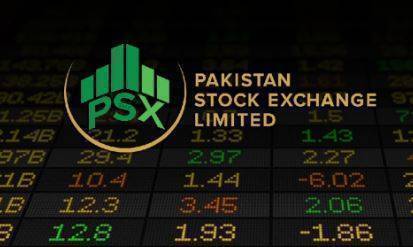 پاکستان سٹاک ایکسچینج میں تیزی، 100 انڈیکس میں 700 پوائنٹس کا اضافہ