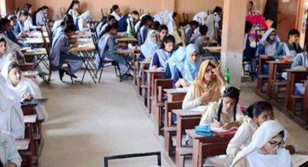 لاہور: جماعت نہم کے امتحانات کے لیے رجسٹریشن کی تاریخ میں توسیع