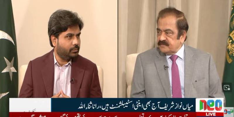 میاں نواز شریف آج بھی اینٹی اسٹیبلشمنٹ ہیں، 2024 سمیت کوئی الیکشن شفاف نہیں ہوا، رانا ثنااللہ