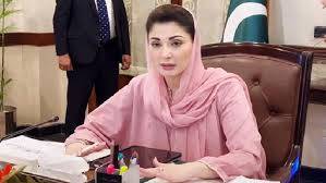 عوامی خدمت اور گڈ گورننس ہر صورت یقینی بنائیں گے، وزیراعلیٰ پنجاب مریم نواز