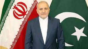 ایرانی سفیر کا پاکستان کی حمایت پر شکریہ، ایران اور پاکستان کے درمیان بھائی چارے کا پیغام