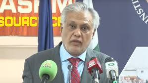 بھارت پاکستان پر اپنی مرضی مسلط نہیں کر سکتا، سندھ طاس معاہدے کی خلاف ورزی جنگی اقدام ہو گی: اسحاق ڈار