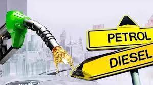 حکومت کا پٹرولیم مصنوعات کی قیمتوں میں آئندہ 15 روز کیلئےاضافے کا اعلان 