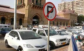 کراچی کے شہریوں کے لیے خوشخبری: 32 مقامات پر پارکنگ فیس ختم کرنے کا اعلان