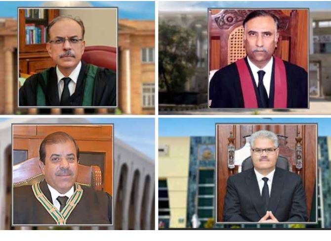 جوڈیشل کمیشن کا بڑا فیصلہ: چار ہائیکورٹس کے چیف جسٹسز کی منظوری