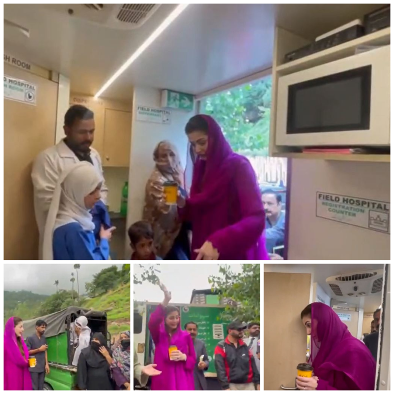 وزیراعلیٰ پنجاب مریم نواز کا مری کے نواح میں فیلڈ ہسپتال کا اچانک دورہ