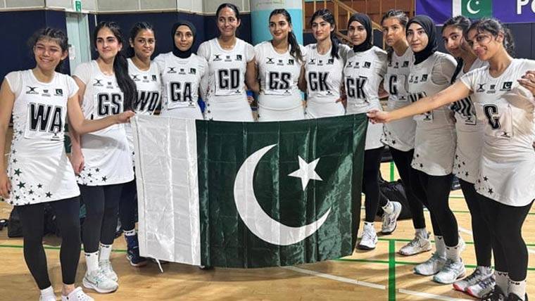 پاکستان نے ایشین یوتھ گرلز نیٹ بال چیمپئن شپ میں پلیٹ ڈویژن کپ کا فائنل جیت لیا