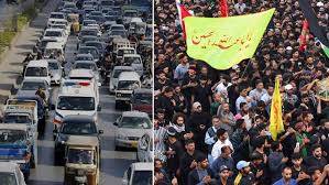 لاہور میں 9 اور 10 محرم محرم الحرام کیلئے سخت انتظامات، ٹریفک ایڈوائزری پلان تشکیل 