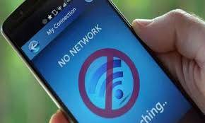 پشاور میں 9 اور 10 محرم کو موبائل فون سروس بند رکھنے کا فیصلہ