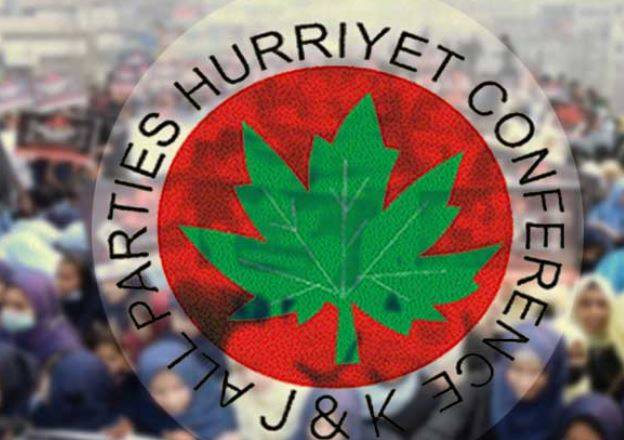 جموں و کشمیر کی آزادی کے لیے یکجہتی: حریت کانفرنس کی کراچی میں ریلی کا اعلان 