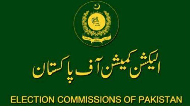 ملک بھر میں ووٹرز کی تعداد 13 کروڑ 44 لاکھ سے تجاوز کر گئی، الیکشن کمیشن