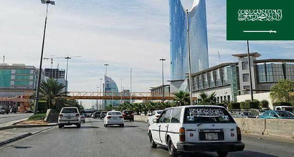سعودی عرب میں غیر ملکیوں کو جائیداد خریدنے کی اجازت