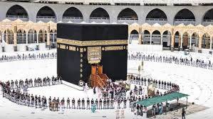 مکہ مکرمہ میں خانہ کعبہ کا غسل، بیت اللہ خوشبوؤں سے معطر