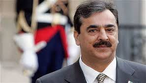 ٹڈاپ میگا کرپشن کیس: چیئرمین سینیٹ یوسف رضا گیلانی 9 مقدمات سے بری ہوگئے