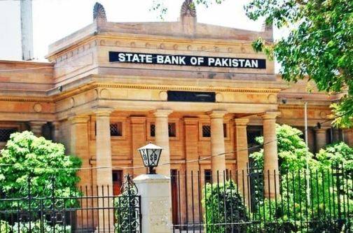 پاکستان کے زرمبادلہ کے ذخائر 20 ارب ڈالر کی حد عبور کر گئے