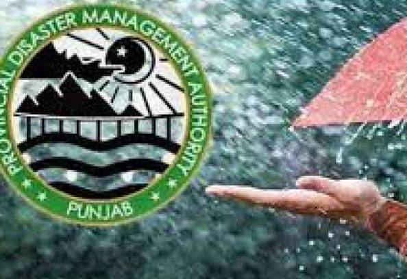 پی ڈی ایم اے پنجاب نے مون سون بارشوں کے تیسرے سپیل کا الرٹ جاری کردیا