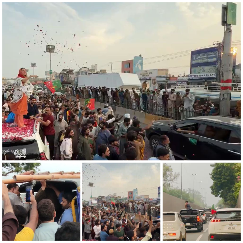 وزیراعلیٰ خیبرپختونخوا علی امین گنڈاپور لاہور پہنچ گئے، گرفتاریاں شروع ، تحریک انصاف کا اہم مشاورتی اجلاس آج ہوگا