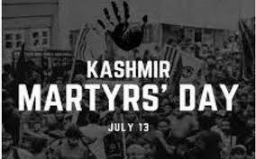 یومِ شہدائے کشمیر: کشمیری عوام 13 جولائی 1931ء کے شہداء کو خراجِ عقیدت پیش کر رہے ہیں