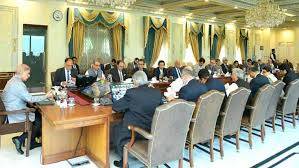 وزیراعظم شہباز شریف نے وفاقی کابینہ کا اہم اجلاس طلب کر لیا