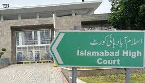 اسلام آباد ہائیکورٹ نے کرکٹ اور فٹبال گراؤنڈز کی نیلامی روک دی