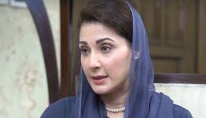  انصاف کے بغیر کسی قوم کی تقدیر روشن نہیں ہو سکتی ، وزیراعلیٰ پنجاب مریم نواز