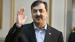  ٹڈاپ میگا کرپشن کیس : چیئرمین سینیٹ یوسف رضا گیلانی تمام مقدمات سے بری ہوگئے