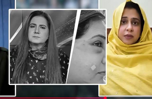 جیسمین منظور پر سابق شوہر کا تشدد، اہلیہ سعد رفیق نے  کیس کا دوسرا رخ پیش کردیا