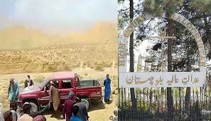 بلوچستان ہائیکورٹ نے کوئٹہ میں پسند کی شادی پر قتل کے واقعے کا نوٹس لےلیا، مقتولین کی قبر کشائی کا حکم 