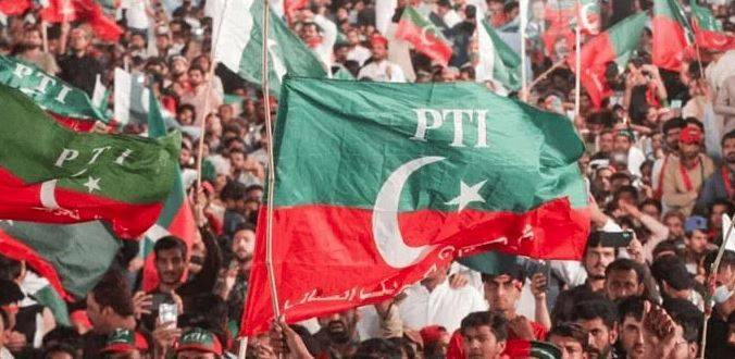 تحریک انصاف کا 5 اگست کو مینار پاکستان پر جلسے کا اعلان، اجازت کیلئے درخواست جمع