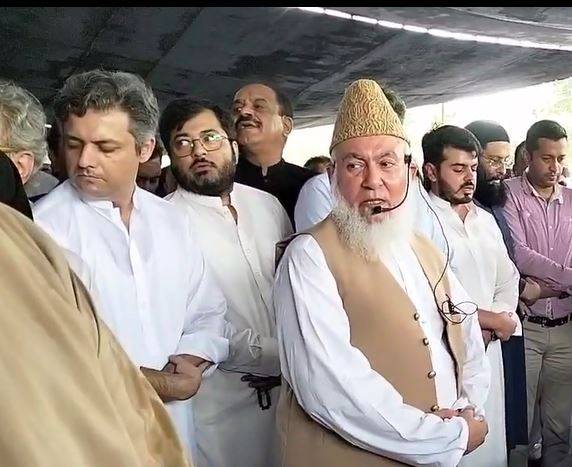 سینئر سیاستدان اور سابق گورنر پنجاب میاں محمد اظہر کی نماز جنازہ ادا کر دی گئی