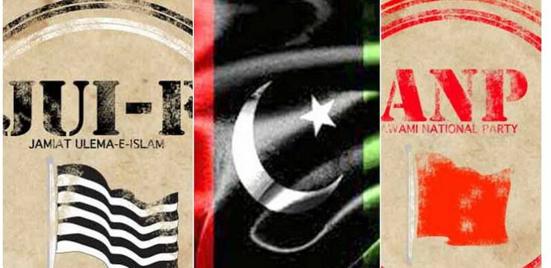 پیپلز پارٹی، اے این پی اور جے یو آئی کا خیبرپختونخوا حکومت کی اے پی سی میں شرکت سے انکار