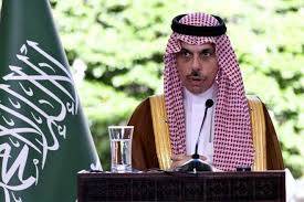 سعودی عرب فلسطینی ریاست کے قیام کے لیے سرگرم، نیویارک میں دو ریاستی حل پر کانفرنس آج سے شروع