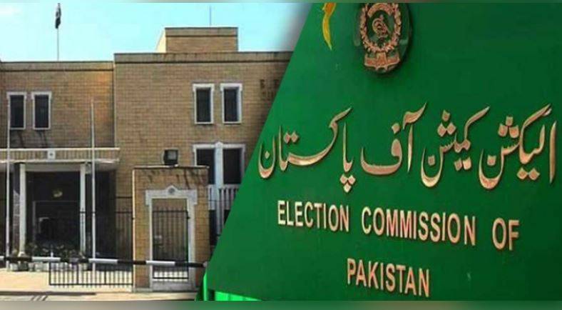  9 مئی کے فسادات: الیکشن کمیشن نےسینیٹر اعجاز چوہدری، ایم این اے احمد چٹھہ اور اپوزیشن لیڈر پنجاب احمد خان بھچر کو نااہل قرار دے دیا