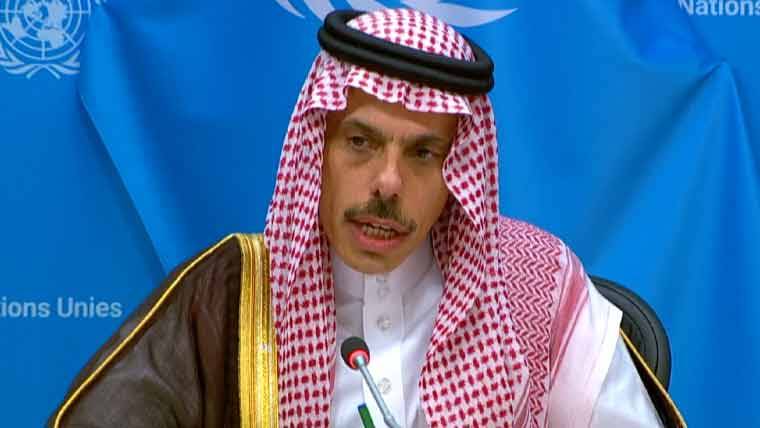 سعودی عرب کا فلسطینی ریاست کے قیام تک اسرائیل سے تعلقات قائم نہ کرنے کا اعلان