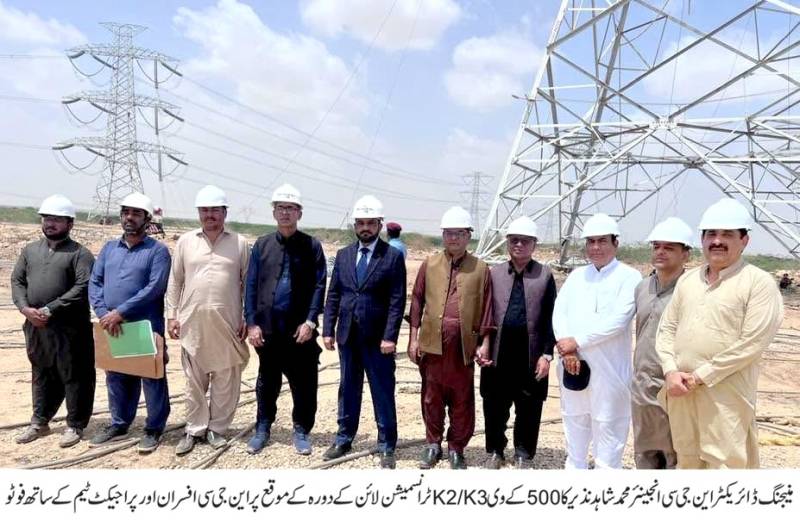 نیشنل گرڈ کمپنی نے 500 کے وی K2/K3 ٹرانسمیشن لائن کامیابی سے مکمل کر لی