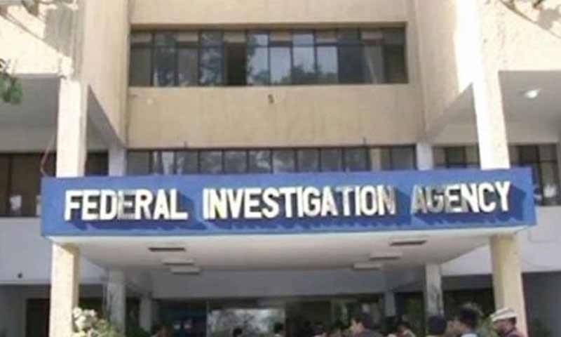 ایف آئی اے نے 1368 انسانی اسمگلروں کو گرفتار کر لیا، یونان کشتی حادثے میں ملوث 91 افراد بھی شامل